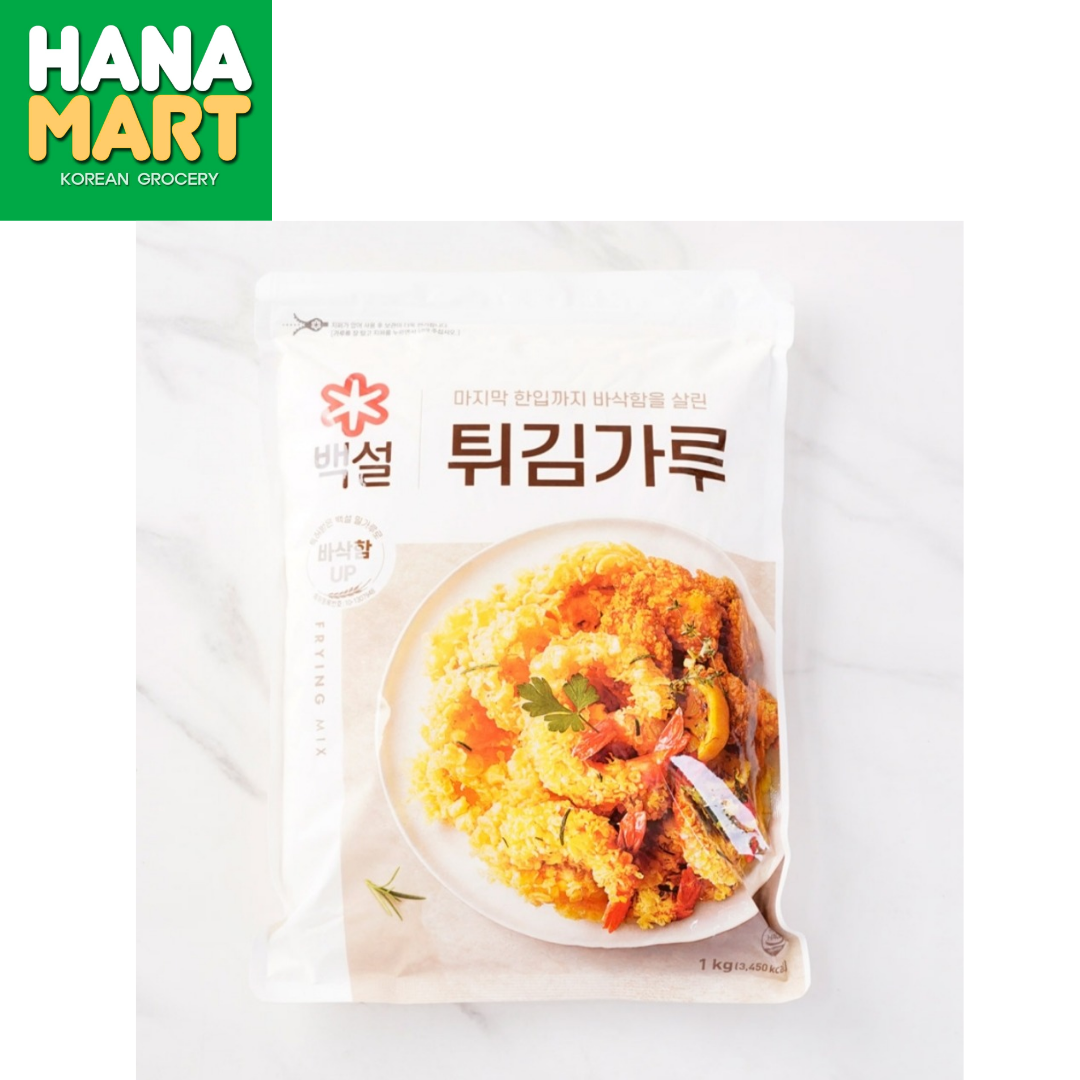 Beksul Chicken Powder Mix 1kg