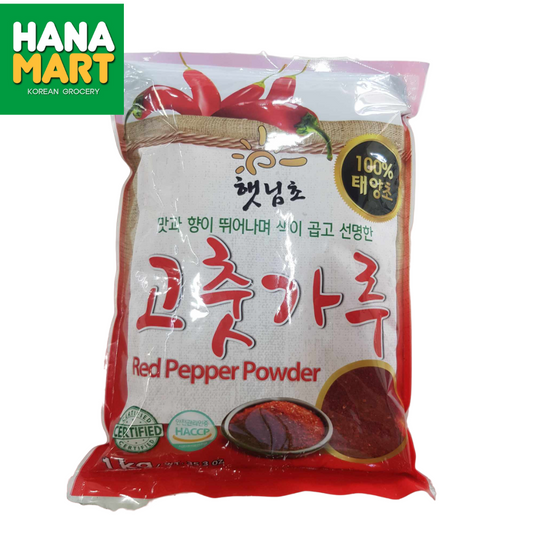 hae nim cho red pepper flakes 해님초 고추 1kg