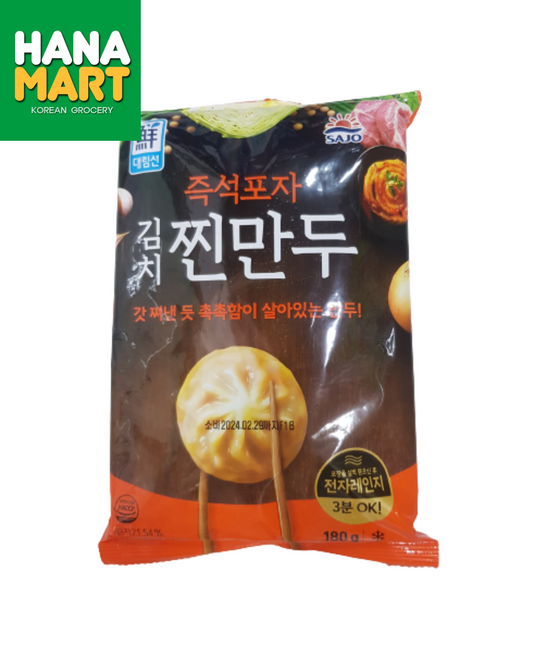 Sajo Daerim Kimchi Dumplings 즉석포자찐 김치 만두 180g