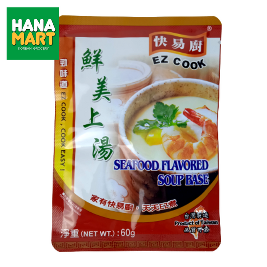 Ez Cook Seafood Flavored Soup Base 해물 육수 샤부샤부 60g