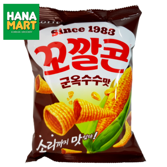 Lotte Kkokal Grilled Corn Flavor 롯데 꼬깔콘 군옥수수맛 67g