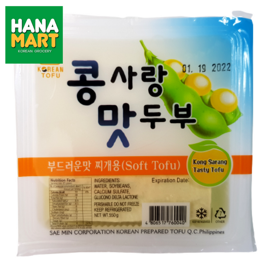 Saemin Soft Tofu 콩사랑맛 두부  550g