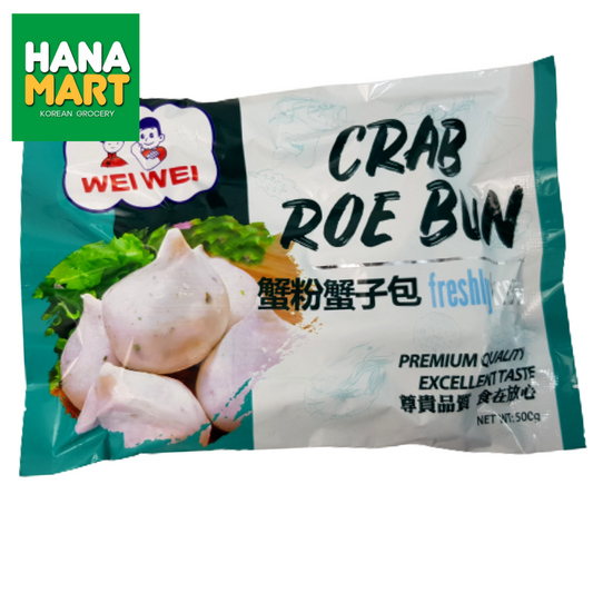 Wei Wei Crab Roe Bun 500g