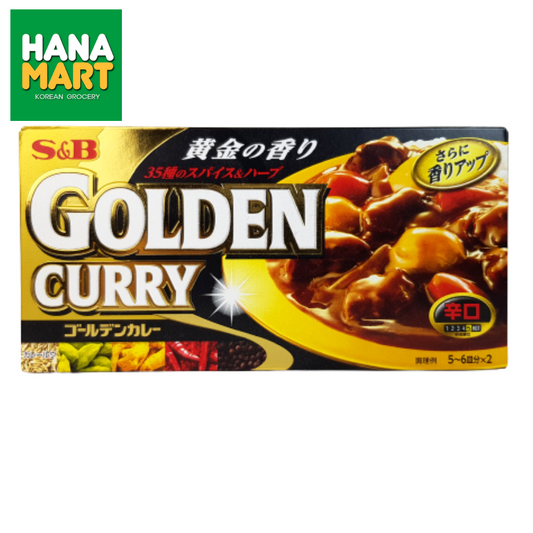 S&B Golden Curry Spicy 카레 매운맛