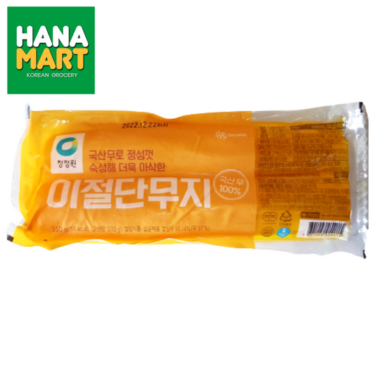 Cheongjungwon Pickled  Yellow Radish 청정원 이절단무지 350g