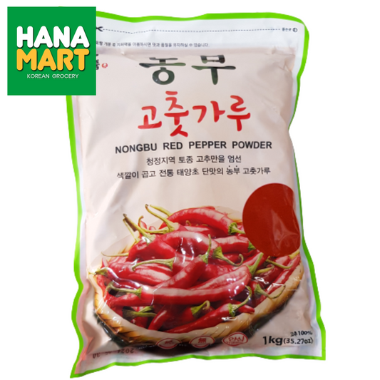 Nongbu Fine Chili Powder 농부 고춧가루 1kg