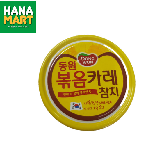 Dongwon Stirfry Tuna Curry 볶음카레 참차 100g