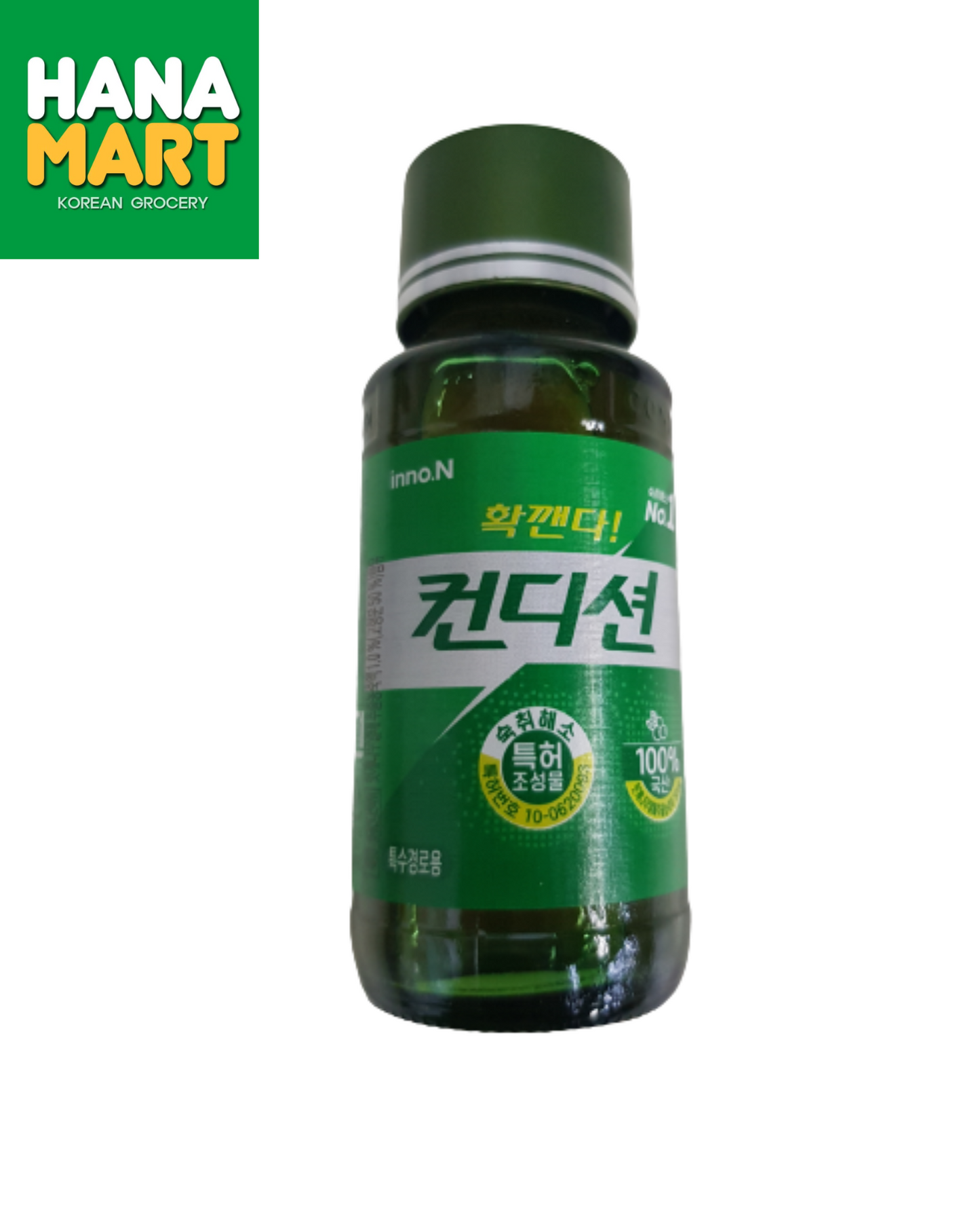 CJ Inno.N Condition Hang Over Drink 컨디션 70ml