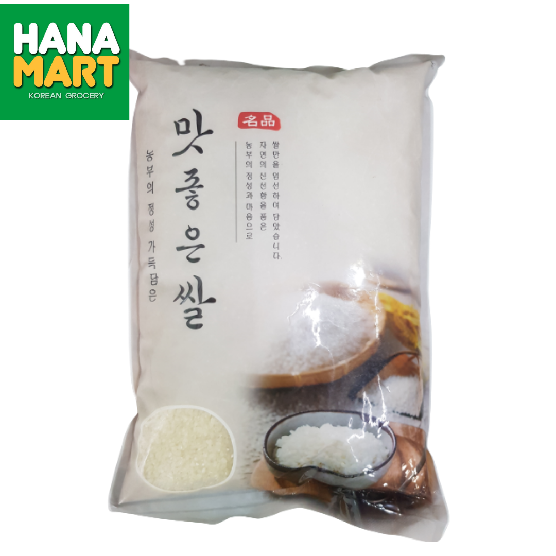 Premium Rice 프리미엄 쌀 10kg