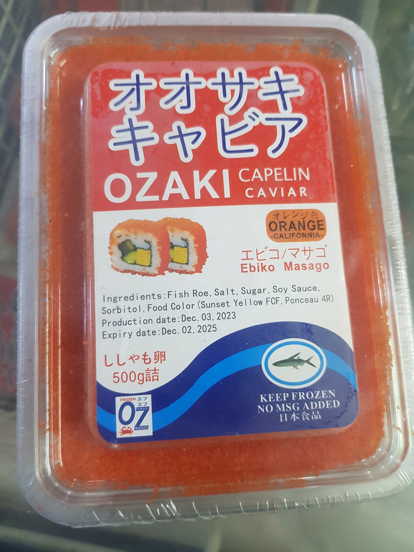 Ebiko frozen fish roe