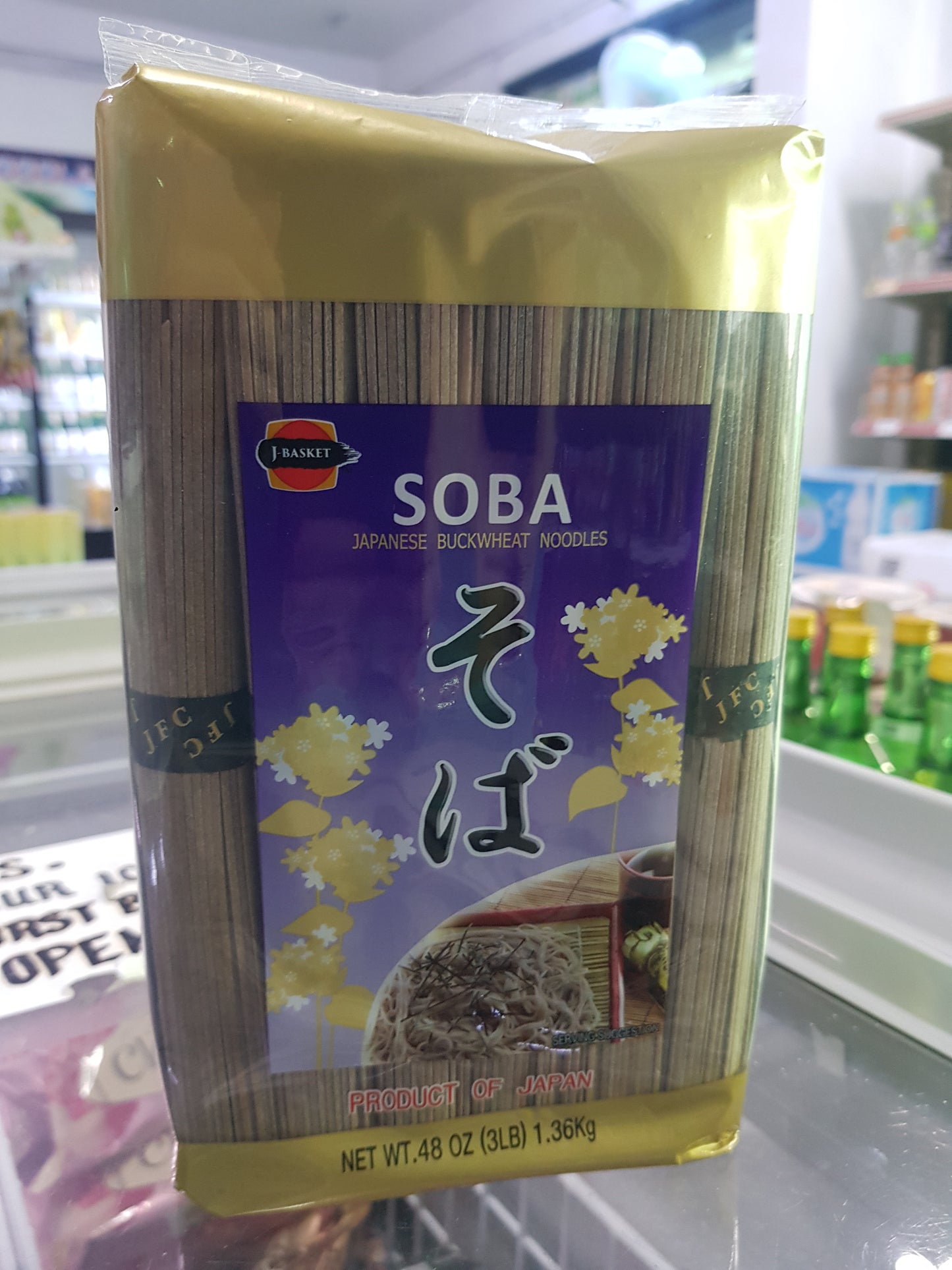 Soba noodles