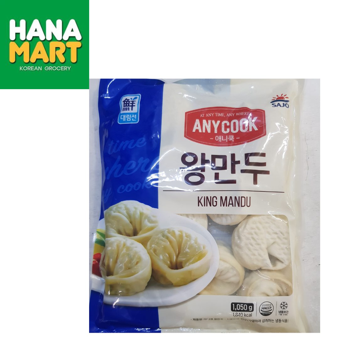 Sajo  anycook wang mandu 1.5kg