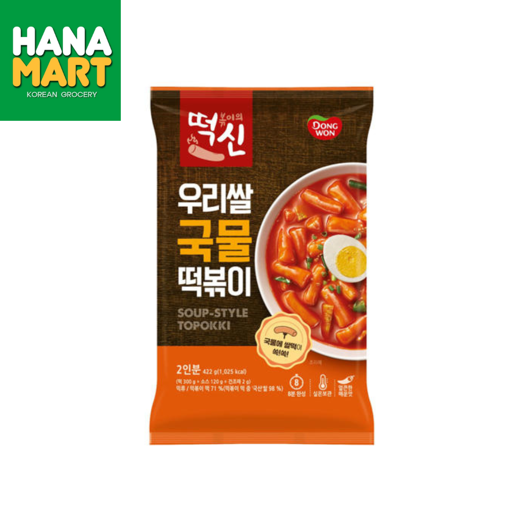DOngwon Soup Style Topokki 우리쌀 국물 떡볶이 422G