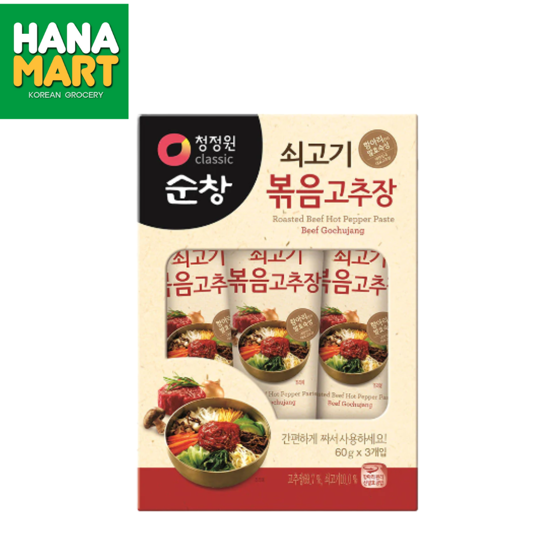 Beef Red Pepper Paste 소고기볶음고추장 60g 1 PC ONLY