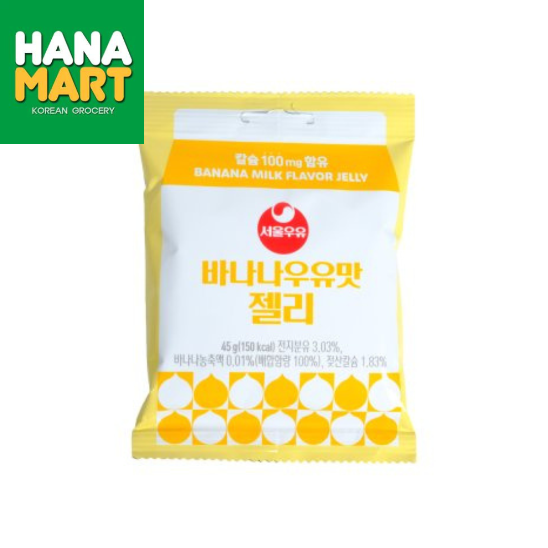 Seoul Milk banana Jelly 서울우유 바나나우유맛 젤리 45g