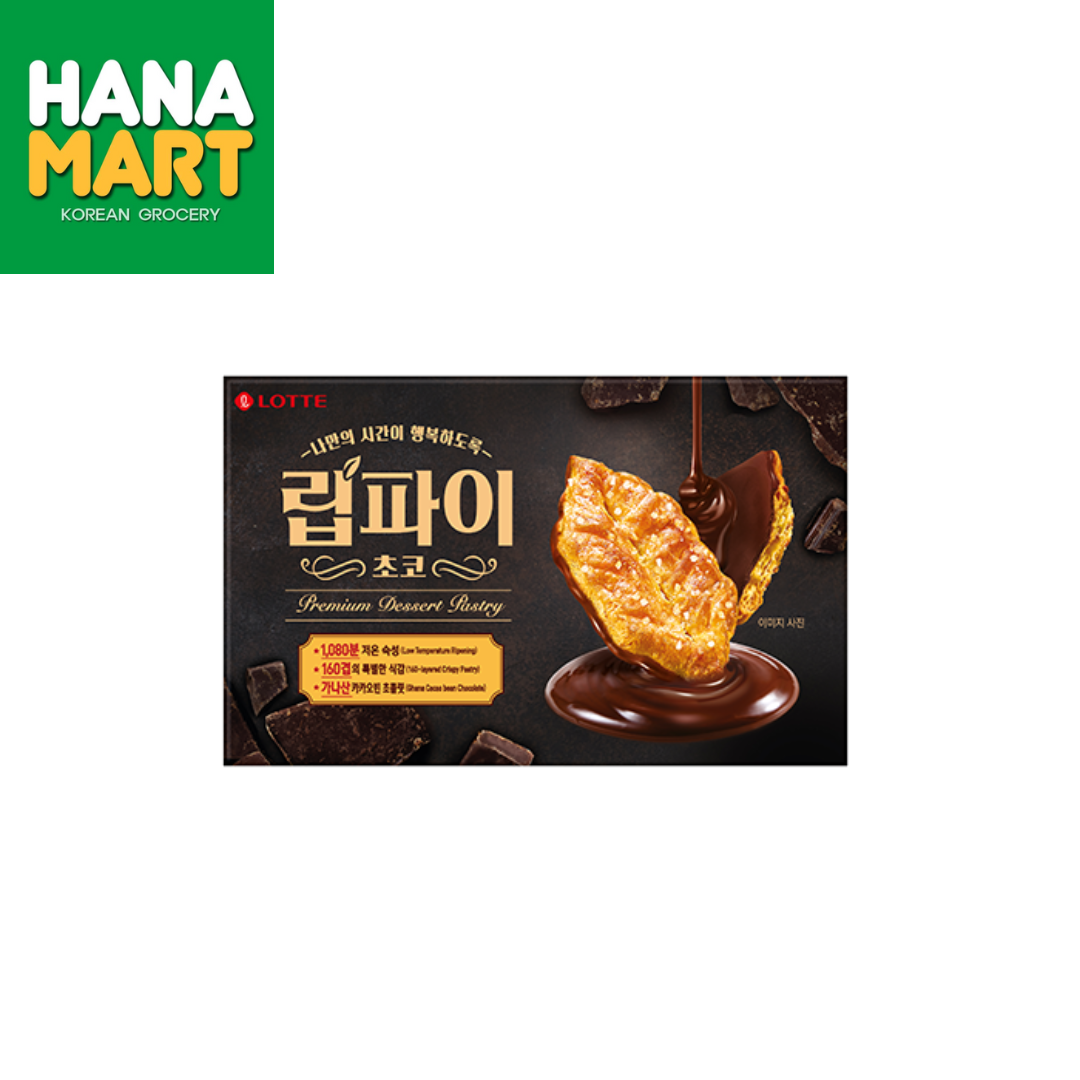 Lotte Leaf Pie Choco 립파이 초코 88g