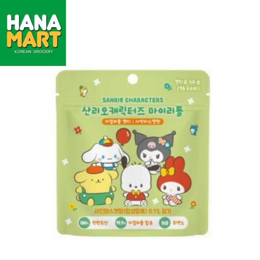 Sanrio Non-Pigmented Xylitol 산리오마이리톨 40g