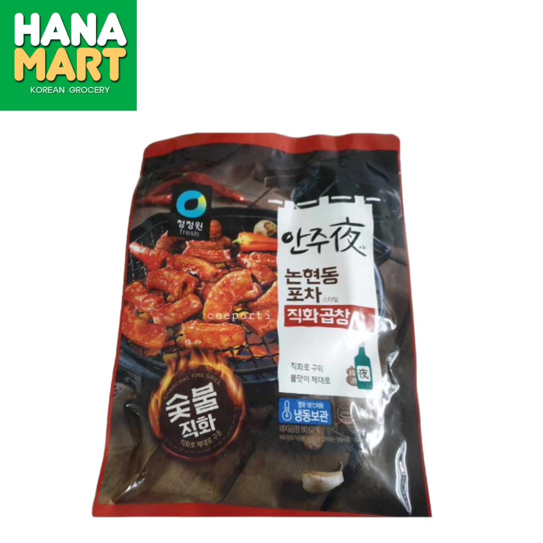 Anjuya Spicy Grilled Small Mixed Intestine 직화곱장 260g
