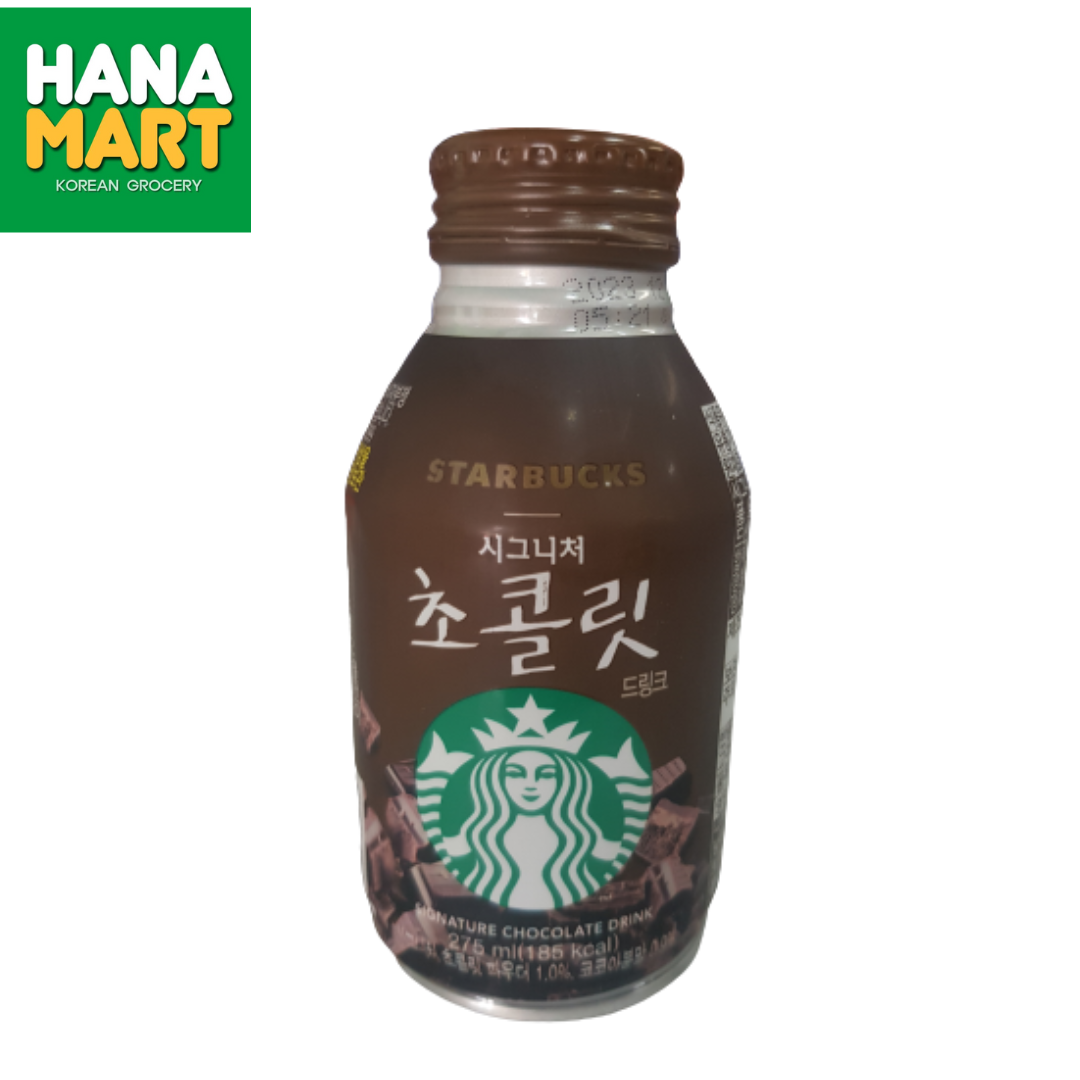 Starbucks Signature Chocolate Drink 시그니처 초콜릿 275ml
