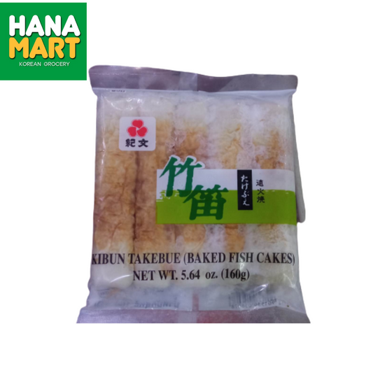 Kibun Takebue Baked Fish Cake 160g