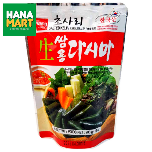 Wang Salted Kelp 쌈용 다시마 283g