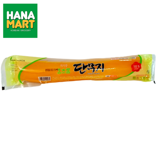 Hamchoron Whole Pickled Yellow Radish 통 단무지 600g