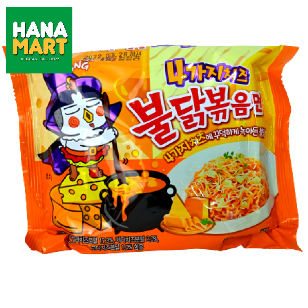 Samyang Buldak 4 kind of Cheese Ramen 불닭 볶음면 4가지 치즈 145g