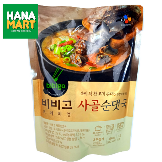 CJ Bibigo Beef Bone & Sundae Stew 비비고 사골순댓국 460g(1+1)