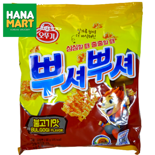 Ottogi Pusyeo Pusyeo Bulgogi Snack 오뚜기 뿌셔뿌셔 불고기맛  90g