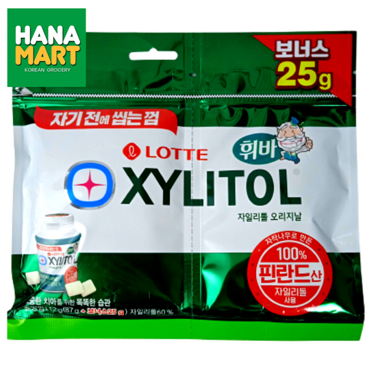 Lotte Xylitol Gum 자일리톨 껌 130g