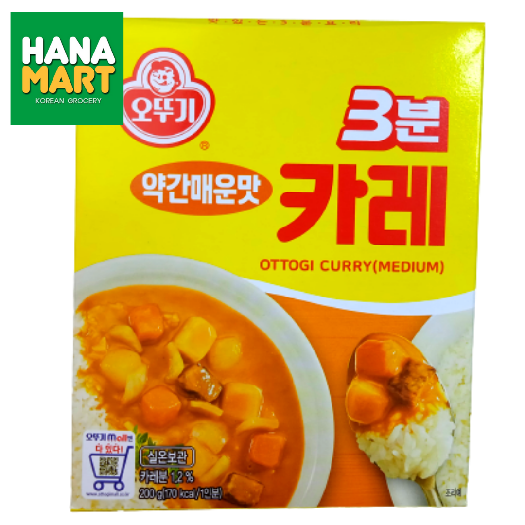 Ottogi Curry Medium 오뚜기  3분 카레 약간매운맛