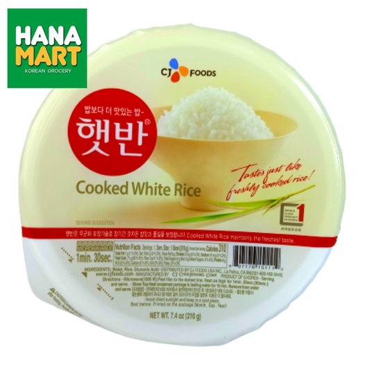 CJ Cooked White Rice 햇반 210g