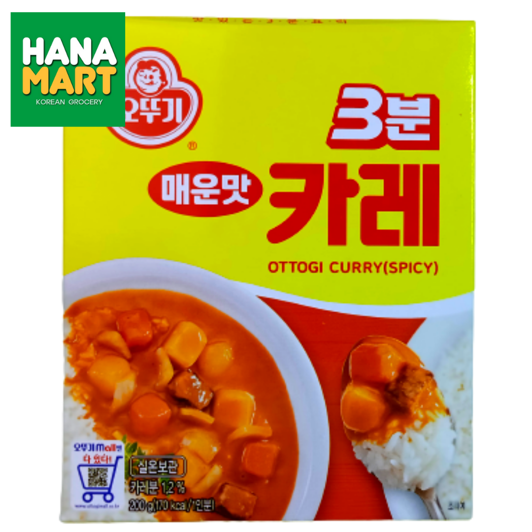 Ottogi  Curry Spicy 오뚜기  3분 카레 매운맛 200g