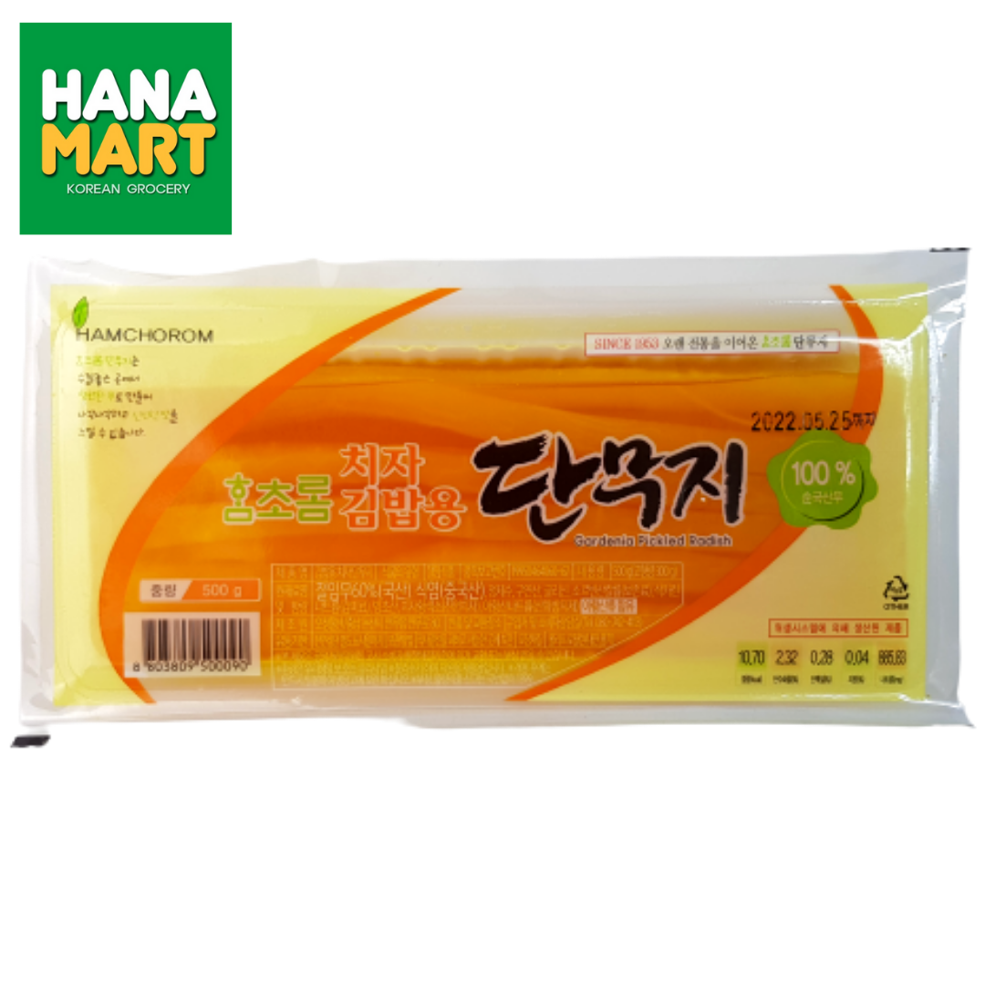 Hamchorom Gardenia Pickled Yellow Radish for Kimbab 김밥용 단무지 500g