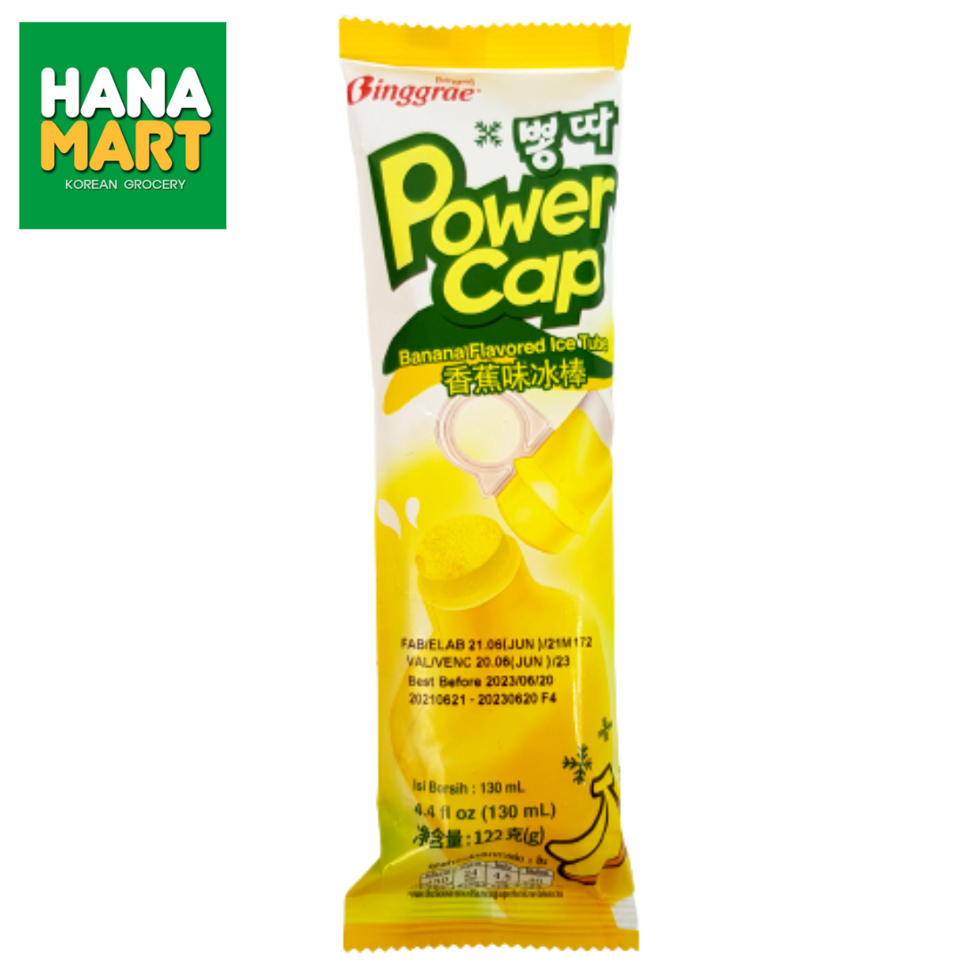 Binggrae Power Cap Banana Ice Tube 뽕따 바나나 130ml