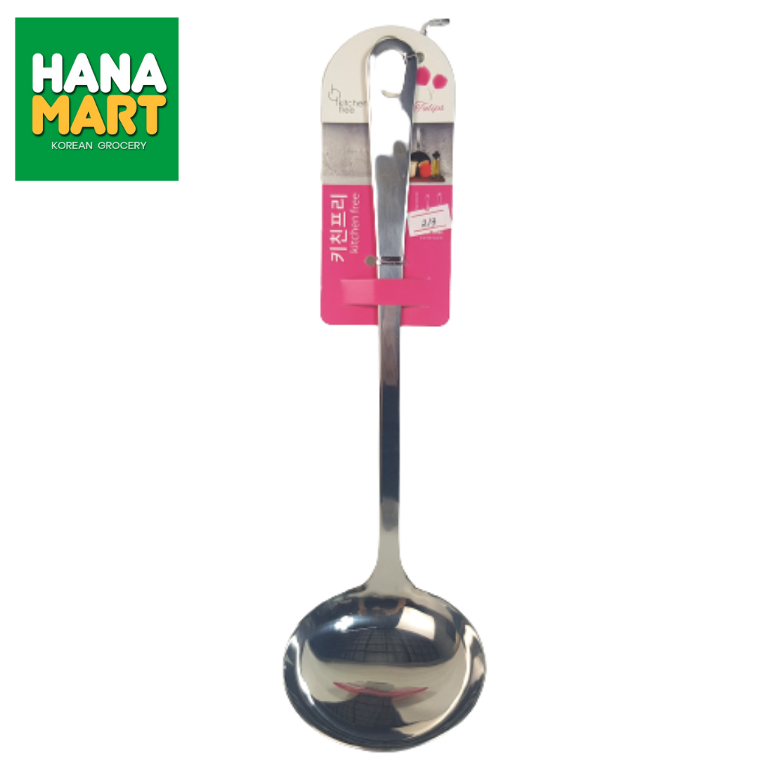 Kitchen Free Stainless Steel Ladle 국자