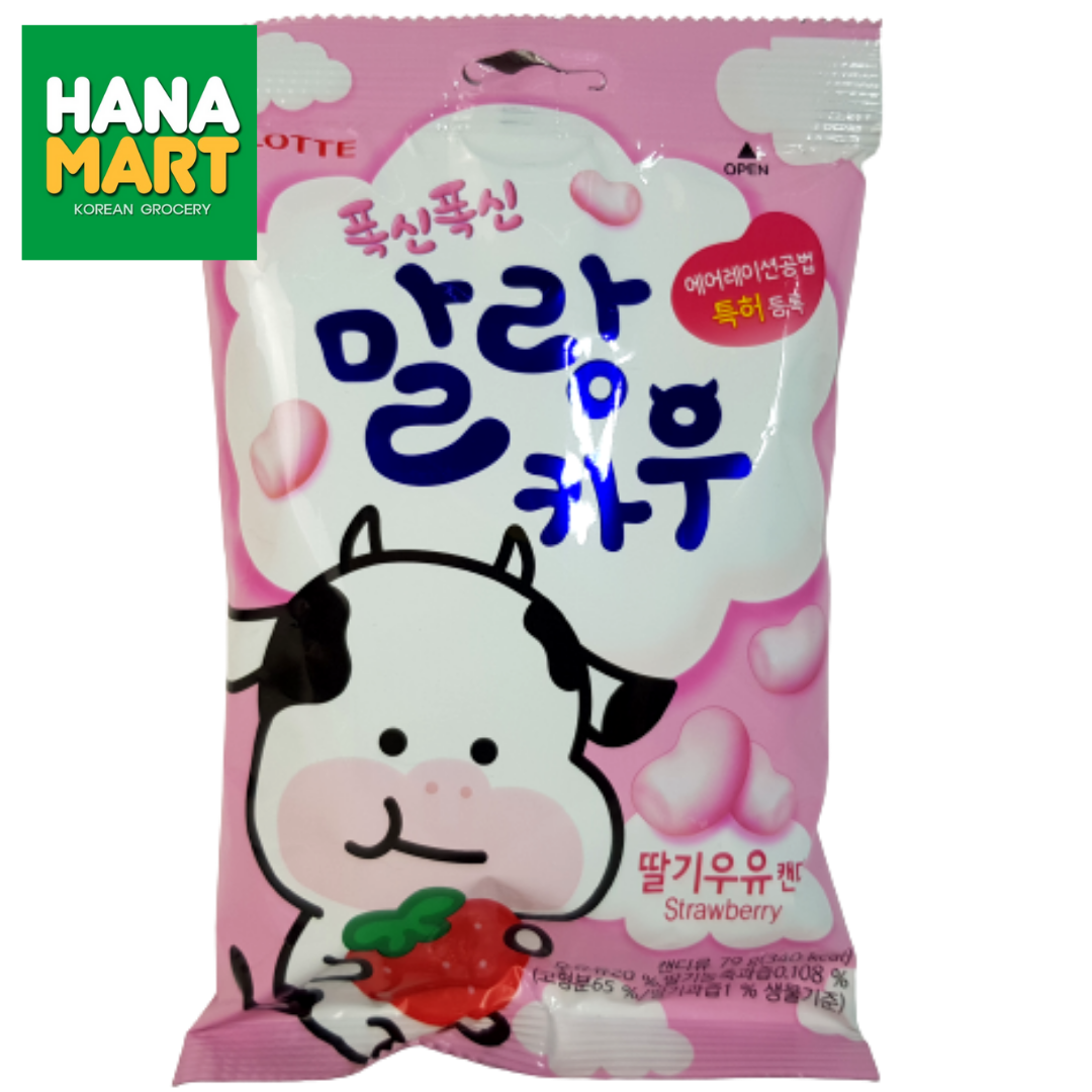 Lotte Malang Cow Strawberry Soft Candy 말랑 카우 딸기 63g