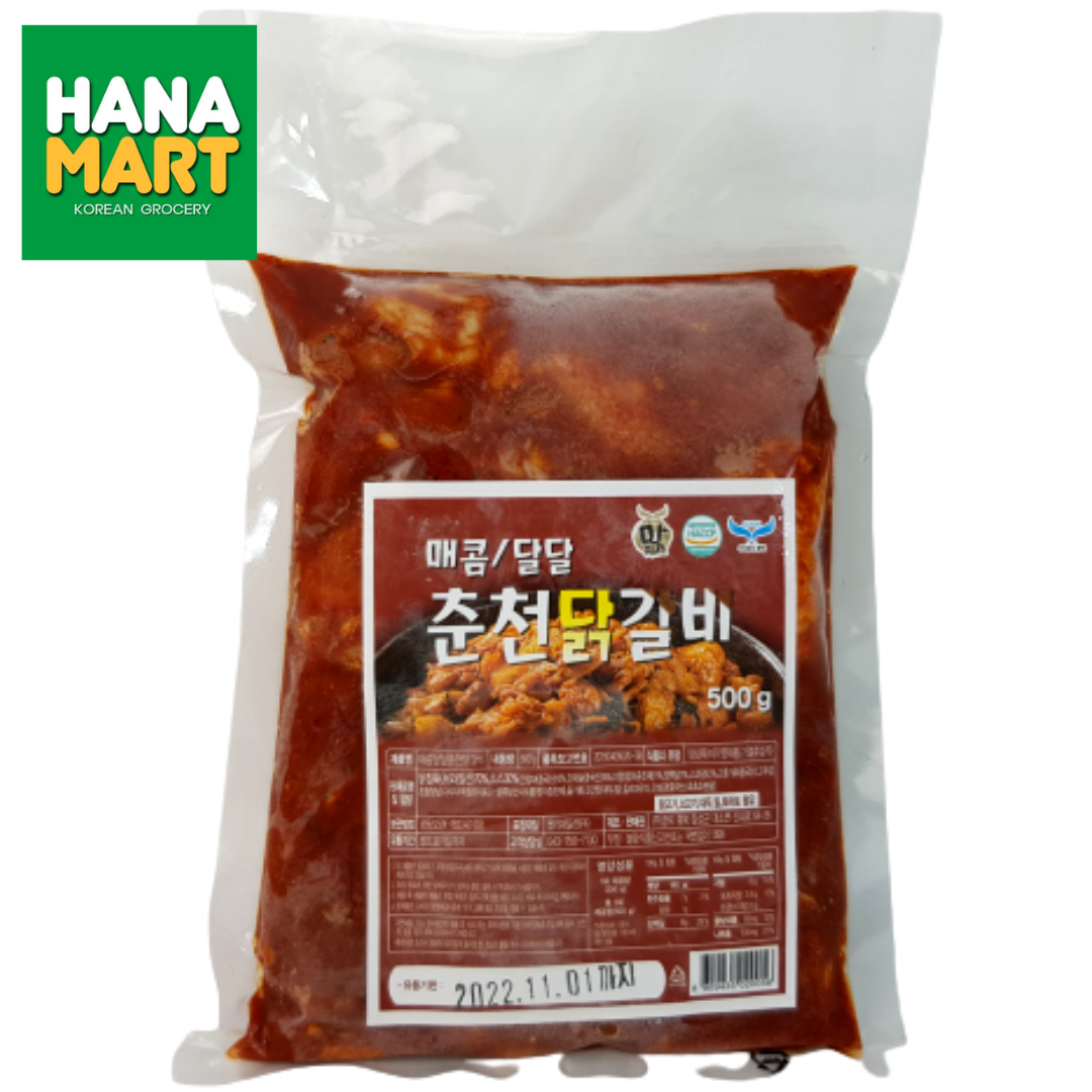 Marinated Chicken Galbi 매콤달달 춘천 닭갈비 500g