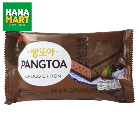 Bingrae Pangtoa Choco Chiffon 빵또아