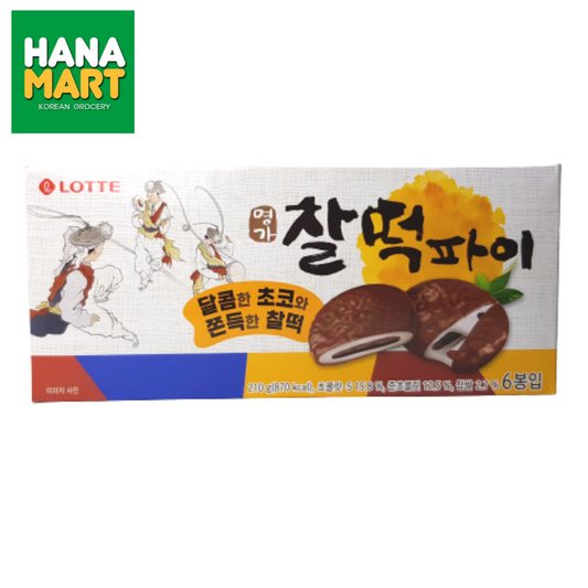 Lotte Chaltteok Pie 찰떡파이 210g