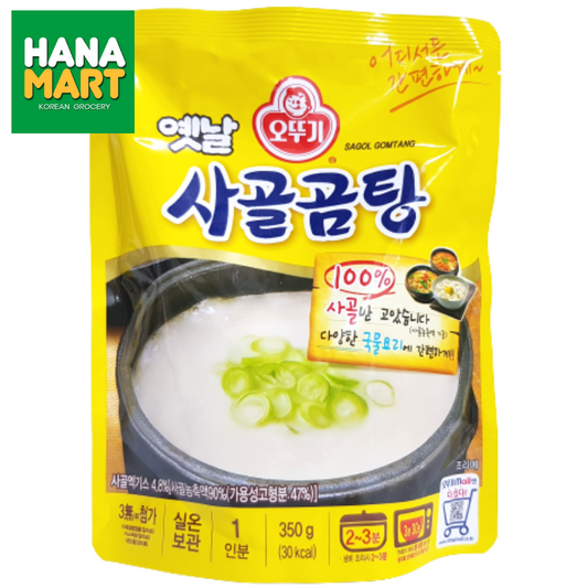 Ottogi Beef Bone Soup 사골곰탕 350g