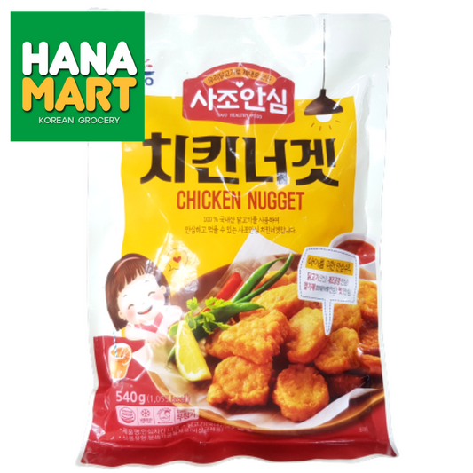 Sajo Chicken Nugget 사조안심 치킨너겟 540g