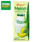 Binggrae Melon Milk 메론맛 우유 200ml