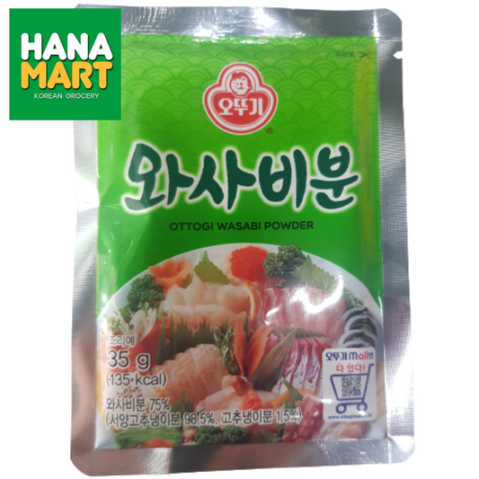 Ottogi Wasabi Powder 오뚜기 와사비분 35g