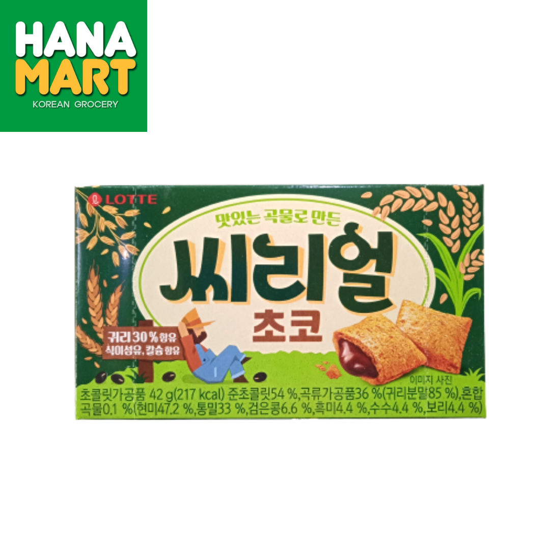 Lotte Cereal Choco 씨리얼 초코 42g