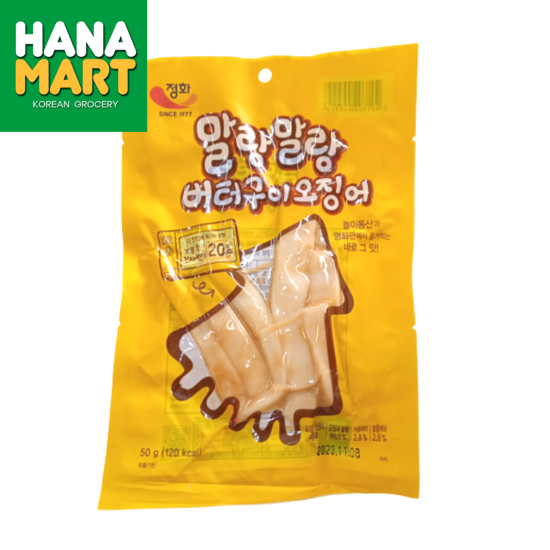 Jeonghwa Soft & Fluffy Butter Squid 말랑말랑 버터구이오징어 50g