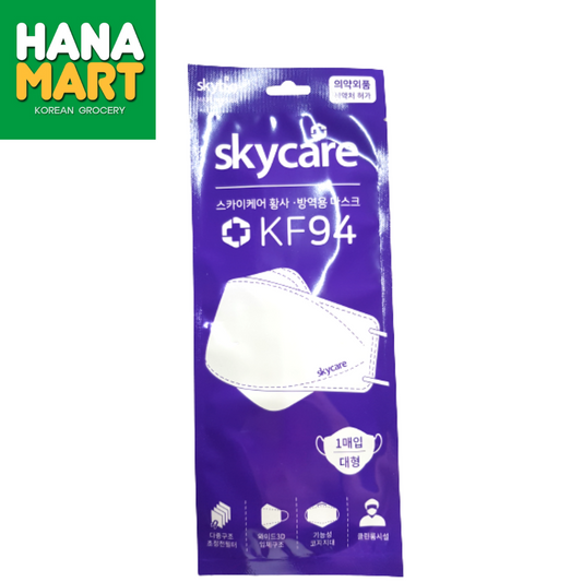 Sky Care KF 94 Mask 스카이케이 마스크