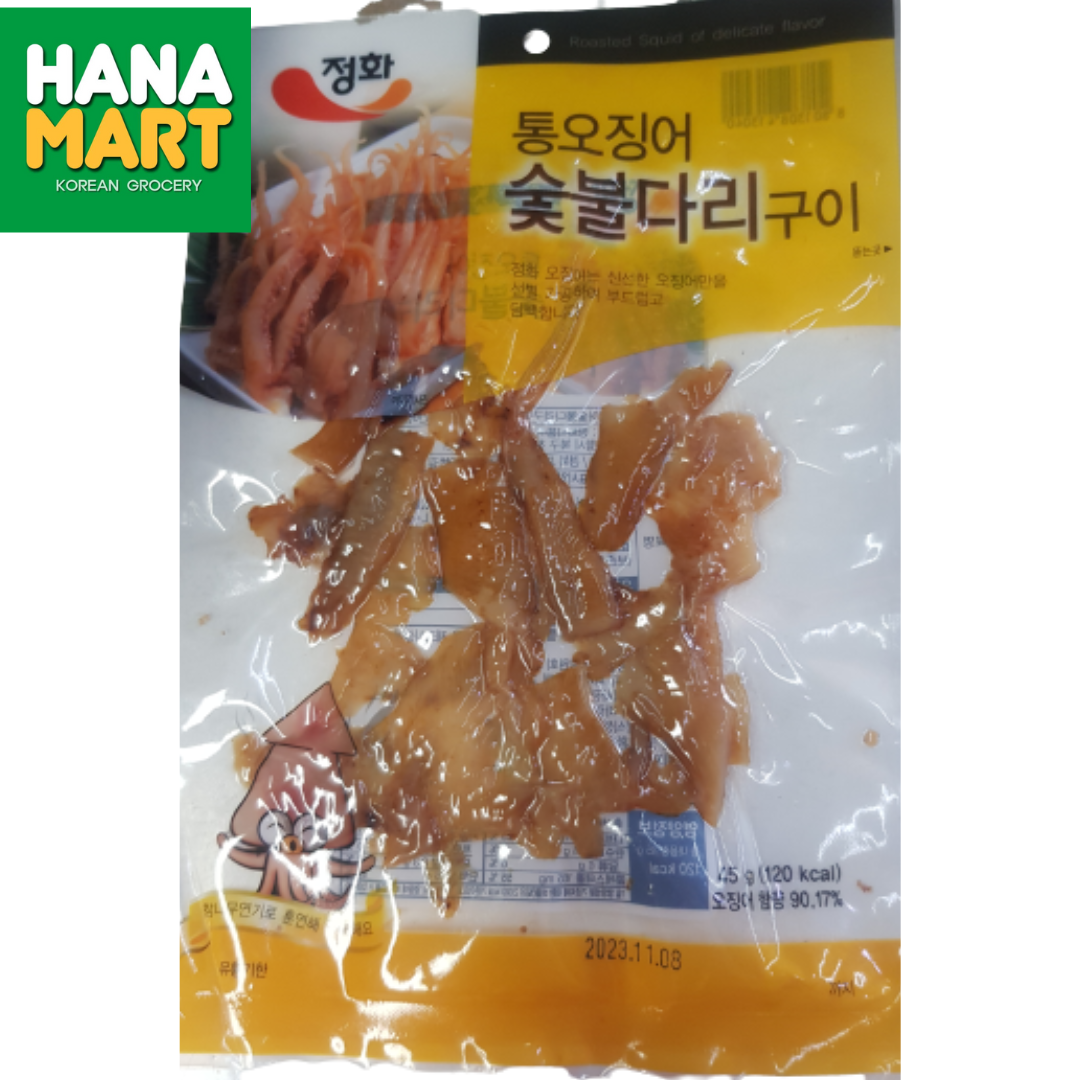 Jonghwa Grilled Whole Squid 텅오징어 숮불다리구이 45g